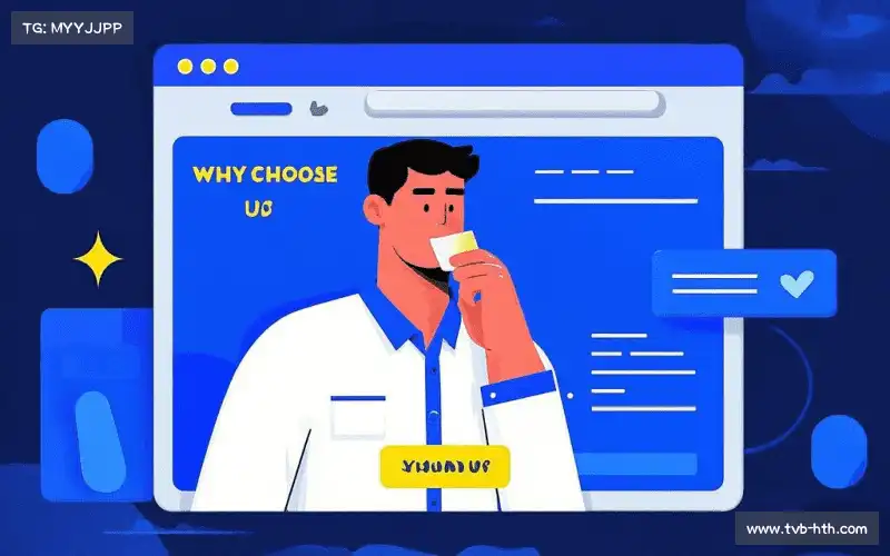 可持续发展承诺